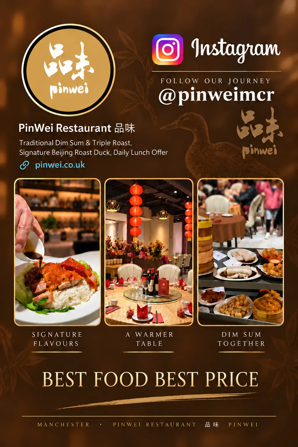 Pinwei signature dishes 2