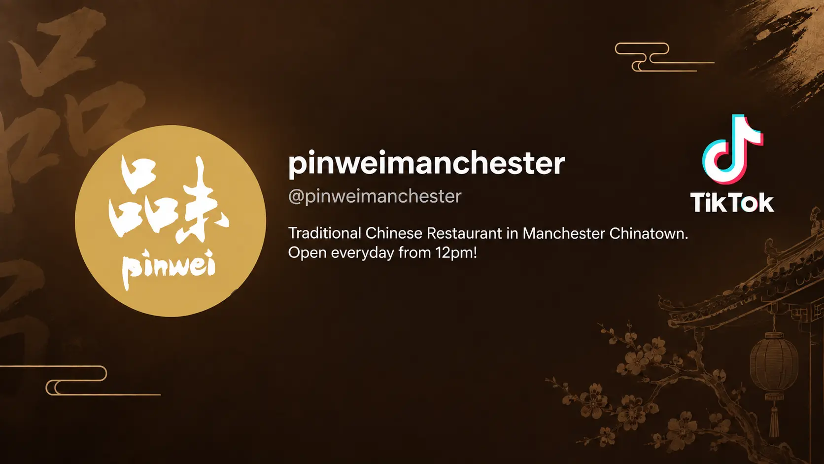 Pinwei signature dishes 1